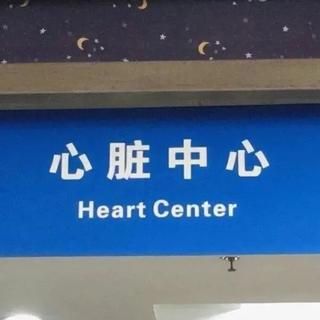 先做一个浪漫的人就从爱自已开始