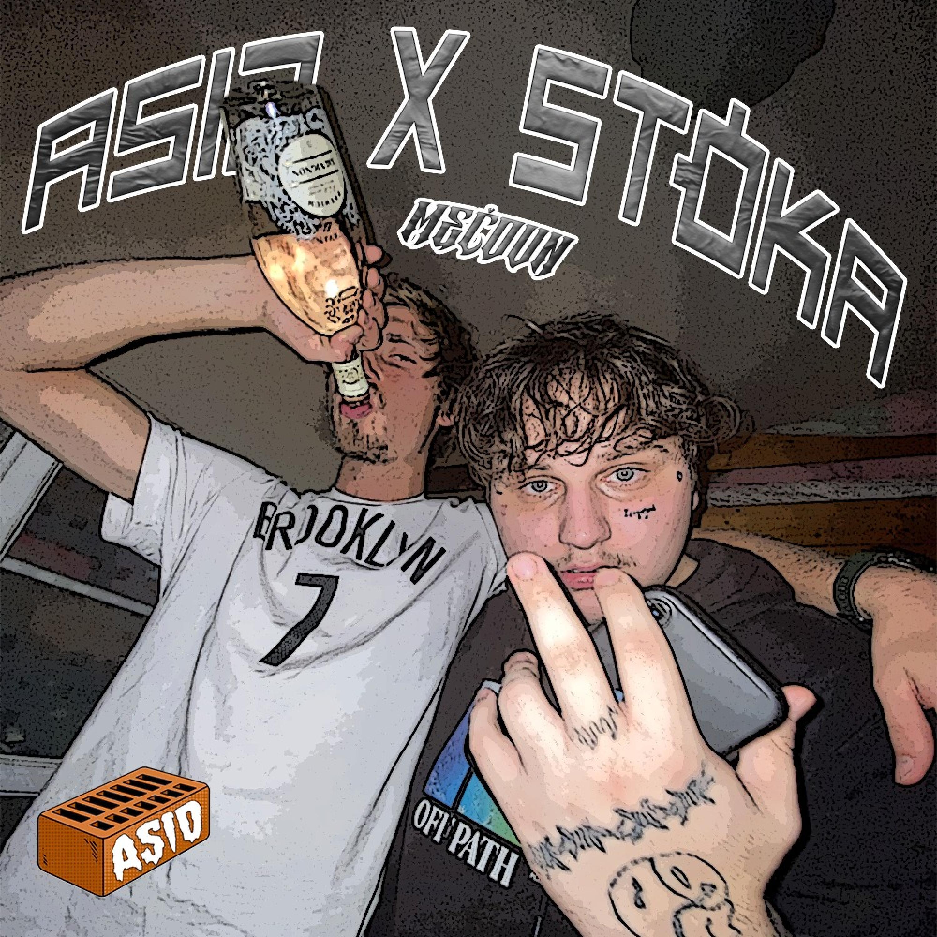 Mečoun (rare 3style) (feat. $toka)
