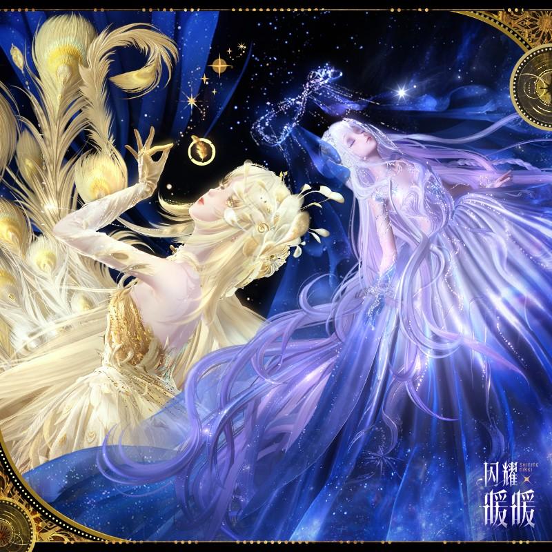 永昼启示录