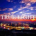 True Light专辑