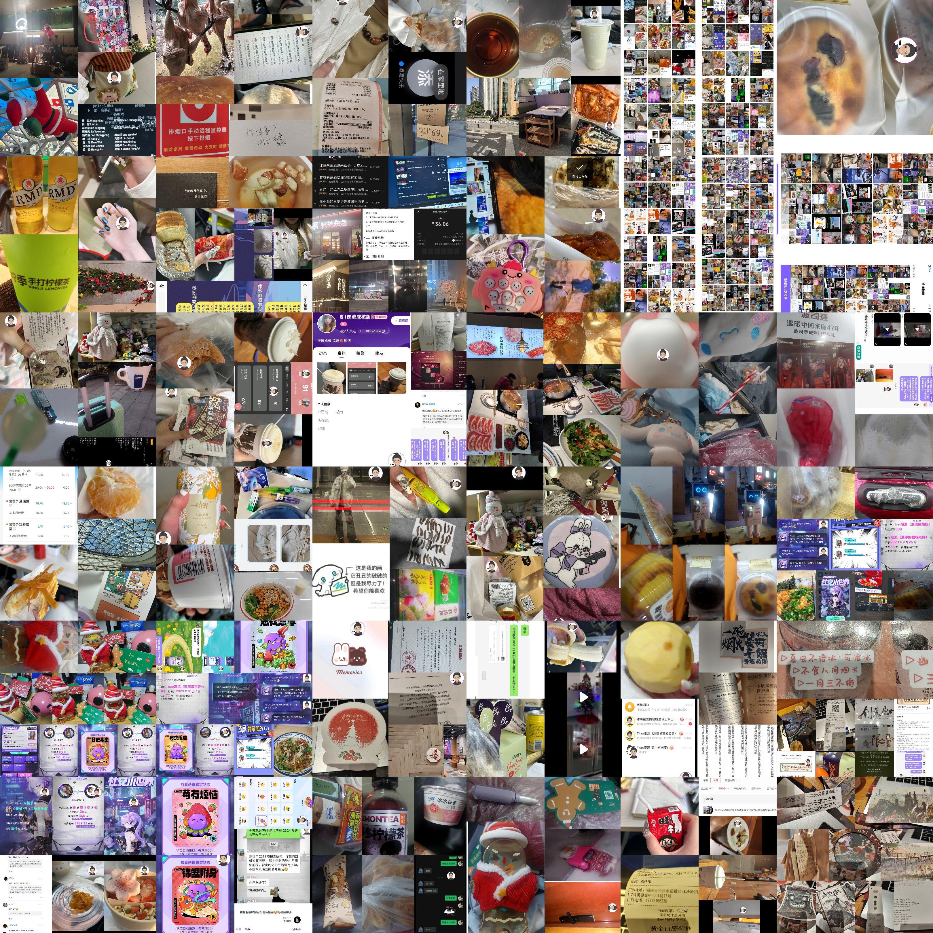 广场舞未来驲记神添添圣诞包杯笔尽力帅哭呜王黛玉柔情思氺五行缺氺回避侥幸依赖迷糊老师思爱小呆真妈咪生驲