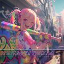 MONTAGEM TAMADA专辑