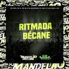 DJ Phell 011 - Ritmada Bécane (feat. MC Fefe Da ZL & Dj Rodrigues)