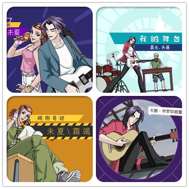 【SXD48】我为歌狂怀旧经典串烧