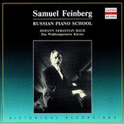 Russian Piano School. Samuel Feinberg (CD4)