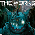 THE WORKS ~志仓千代丸楽曲集~ 4.0专辑