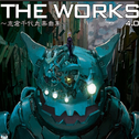 THE WORKS ~志仓千代丸楽曲集~ 4.0专辑