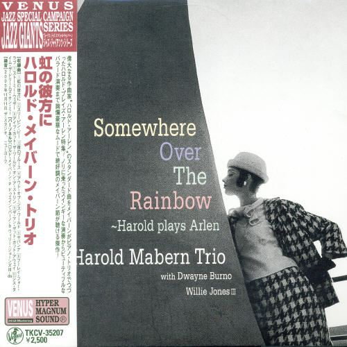 Somewhere Over The Rainbow