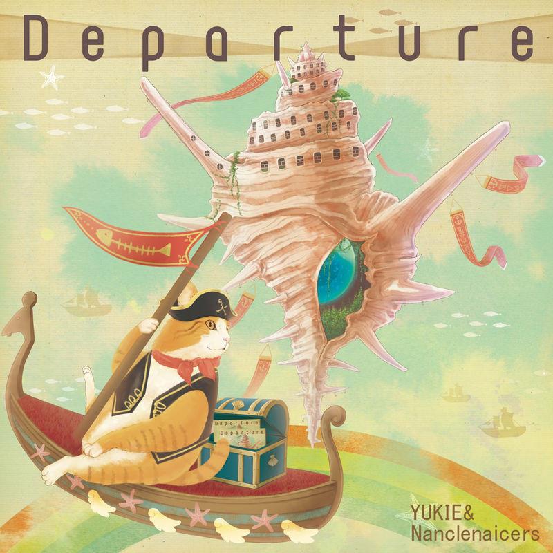 Departure专辑