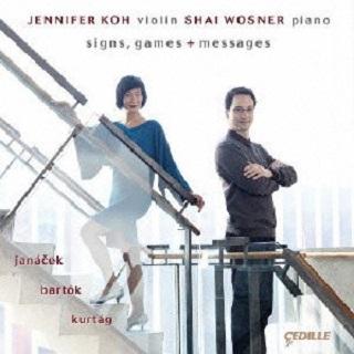 Jennifer Koh - Bartok First Sonata for Violin and Piano II. Adagio