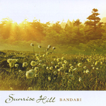 Sunrise Hill专辑