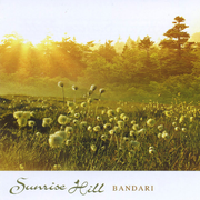 Sunrise Hill