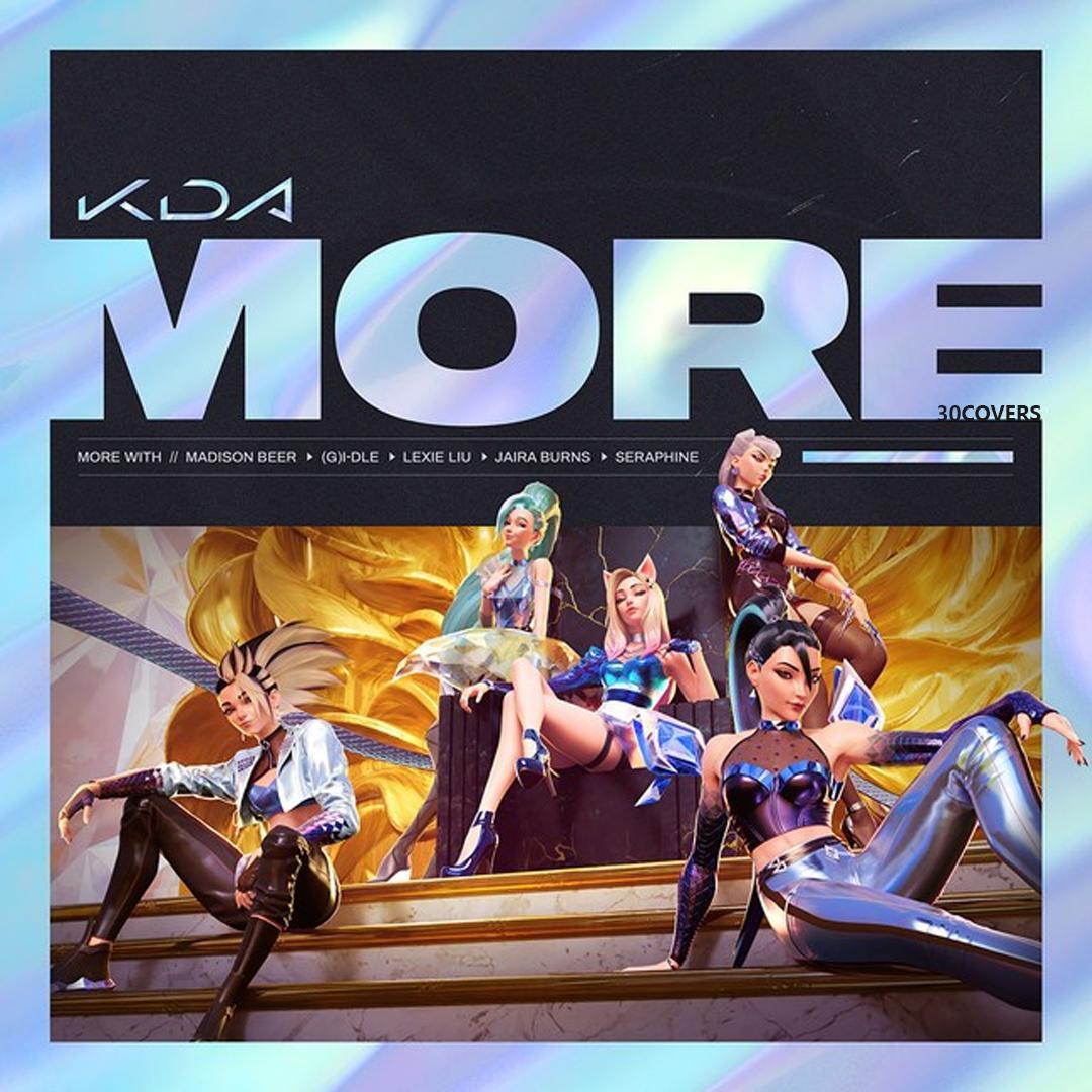 MORE (Acapella ver.)(翻自 KDA)