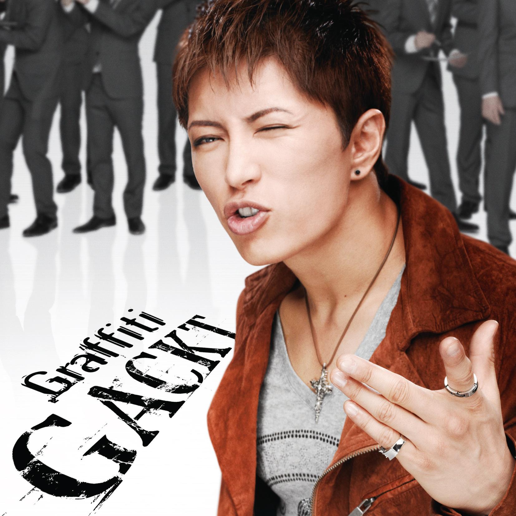 Gackt