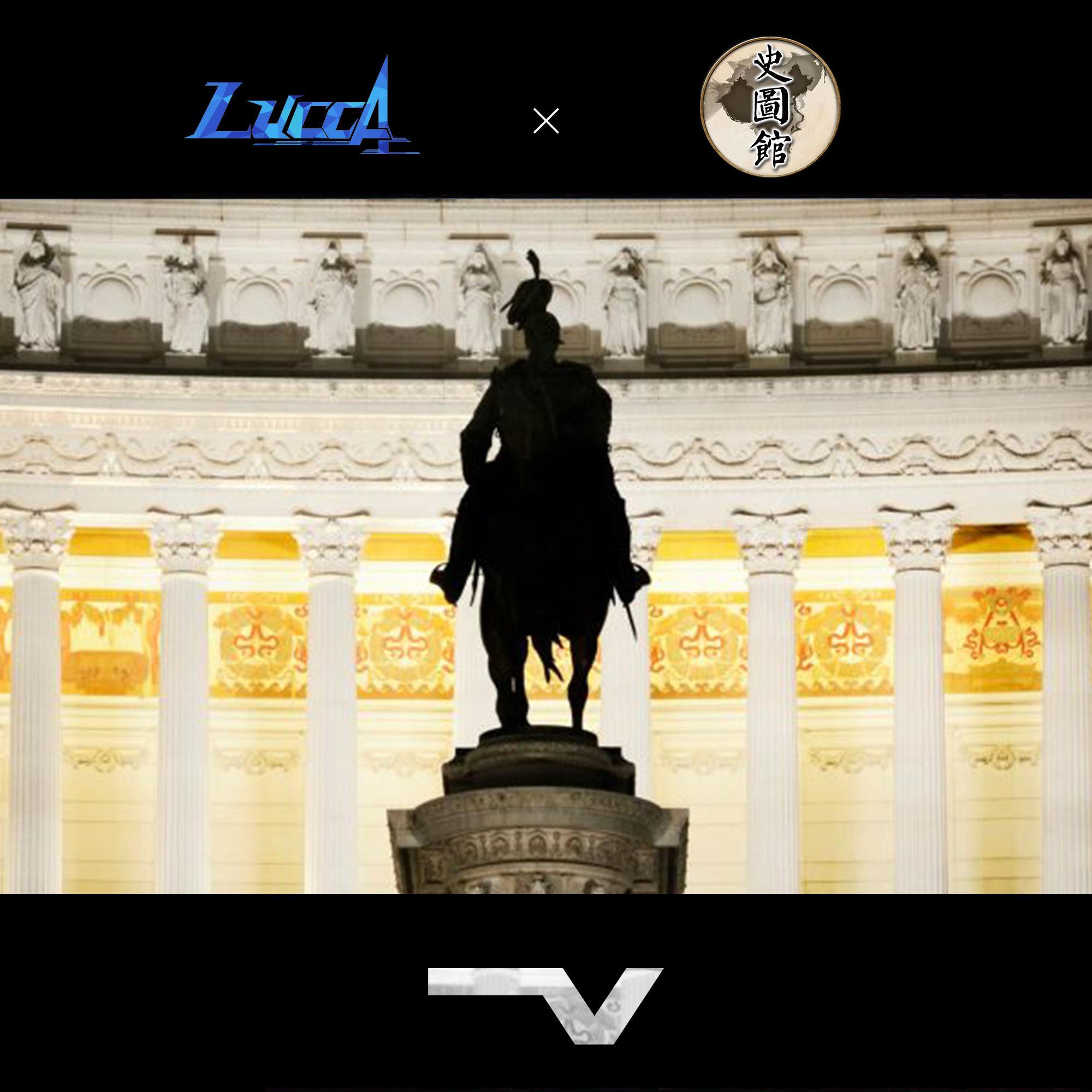 You'll Come As a Lightning