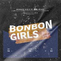 硬糖少女-BonBon Girls