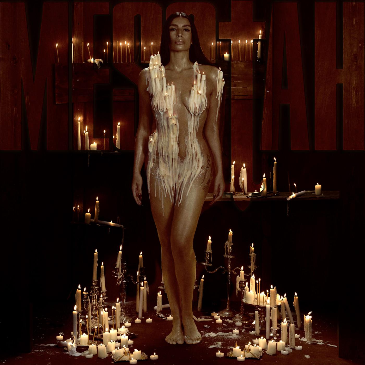 Messiah