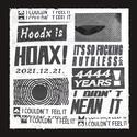 Hoax 骗局