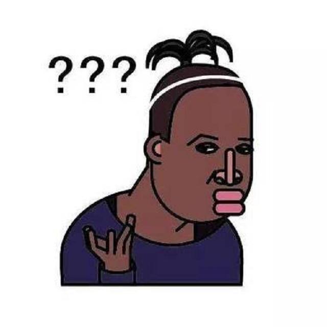 ？