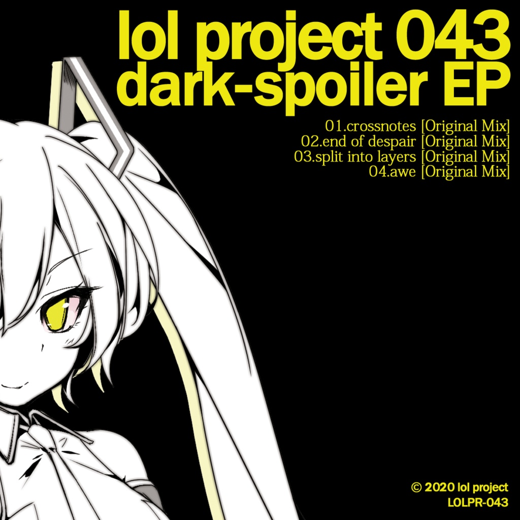 lol project 043：dark-spoiler EP