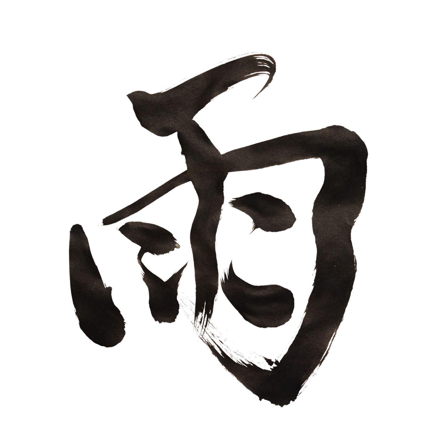 钢琴曲弹奏：品析高雅的古典意境
