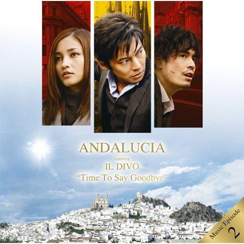 Andalucia (Music Episode 2)专辑