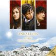 Andalucia (Music Episode 2)