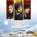 Andalucia (Music Episode 2)