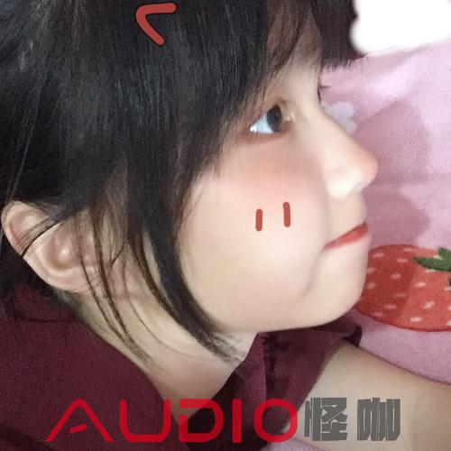 攒一口袋星星