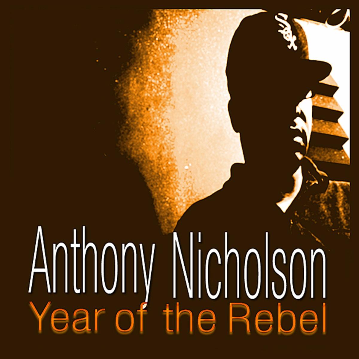 Year Of The Rebel