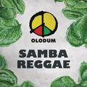 Samba Reggae专辑