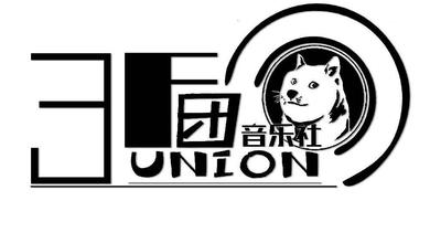 3F团音乐社