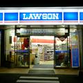 LAWSON