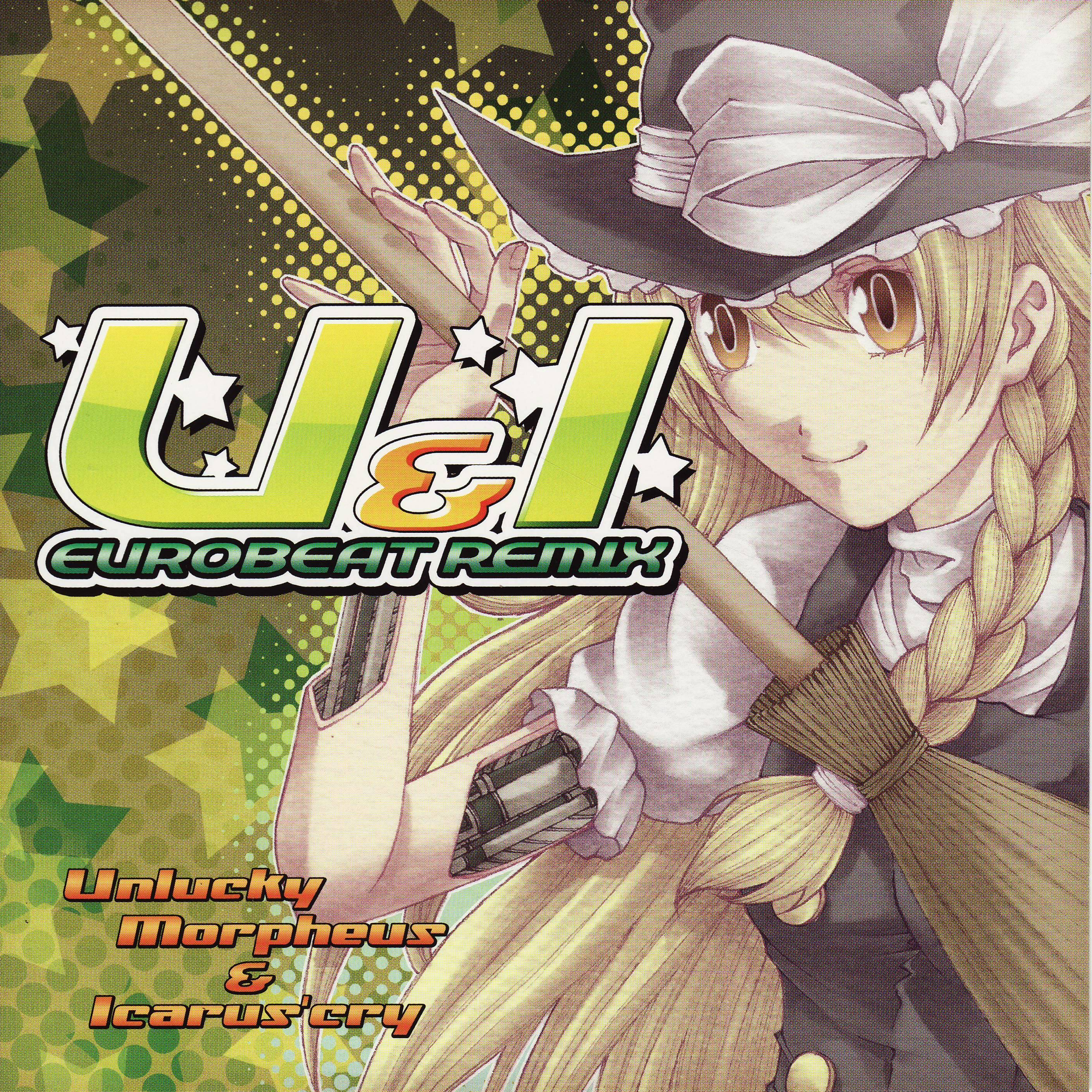 U&I EUROBEAT REMIX