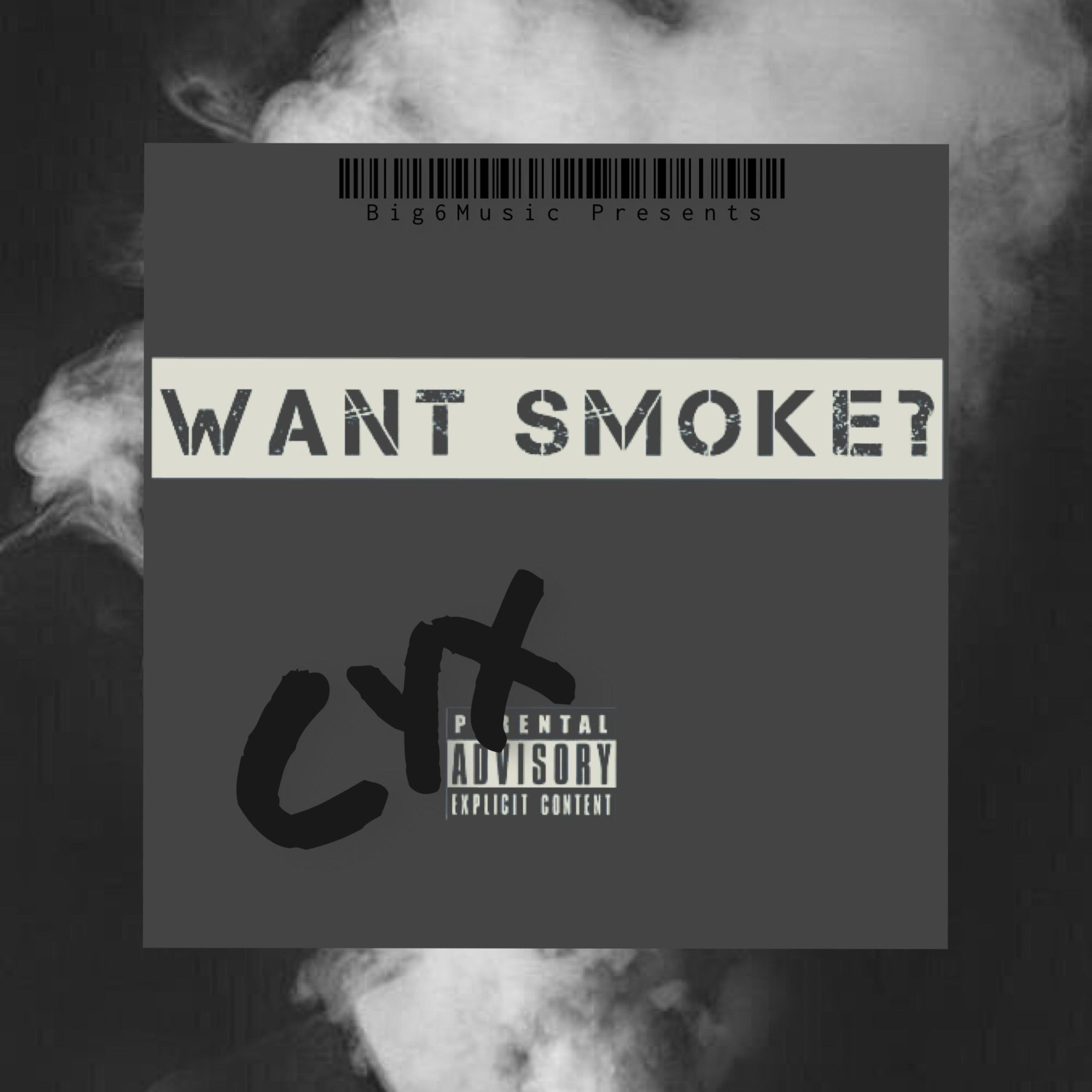 Want Smoke?