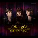 Beautiful BROKEN HEART专辑