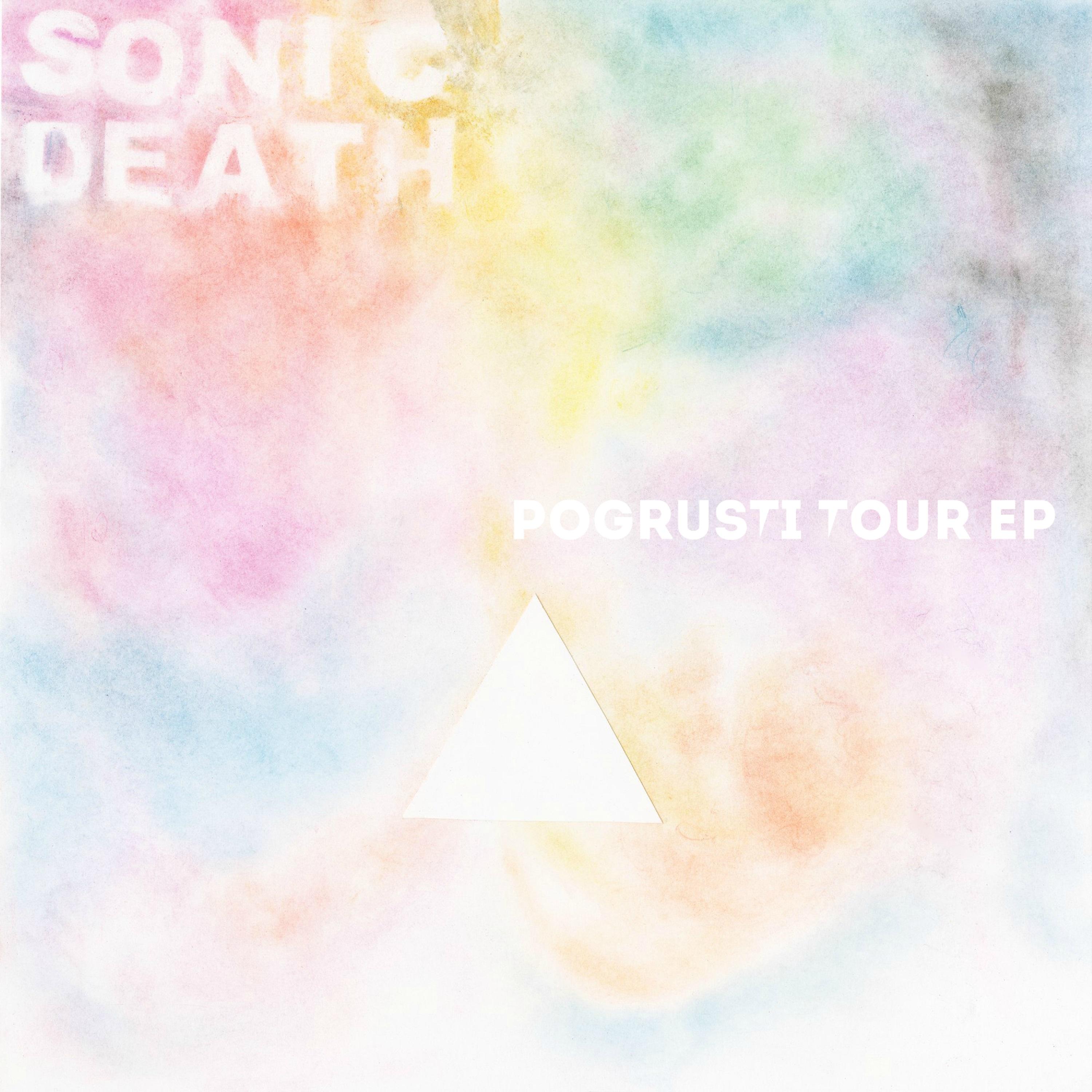 Pogrusti Tour