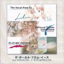 The Vocal from Ys + Surround Theater Sorcerian & Plus Mix Version专辑