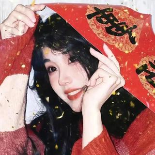 小年快乐！愿你新年有趣有盼，福气满满