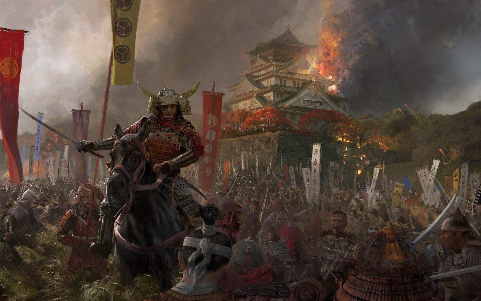 乱世怒涛