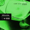 Prada (Alok Remix)专辑