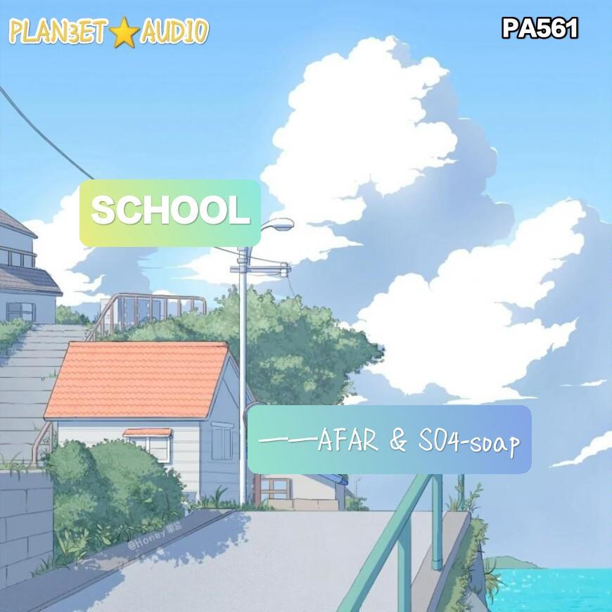 PLAN3ET AUDIO叁星社歌曲封面