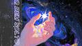 PASSO BEM SOLTO (Dark Funk)专辑