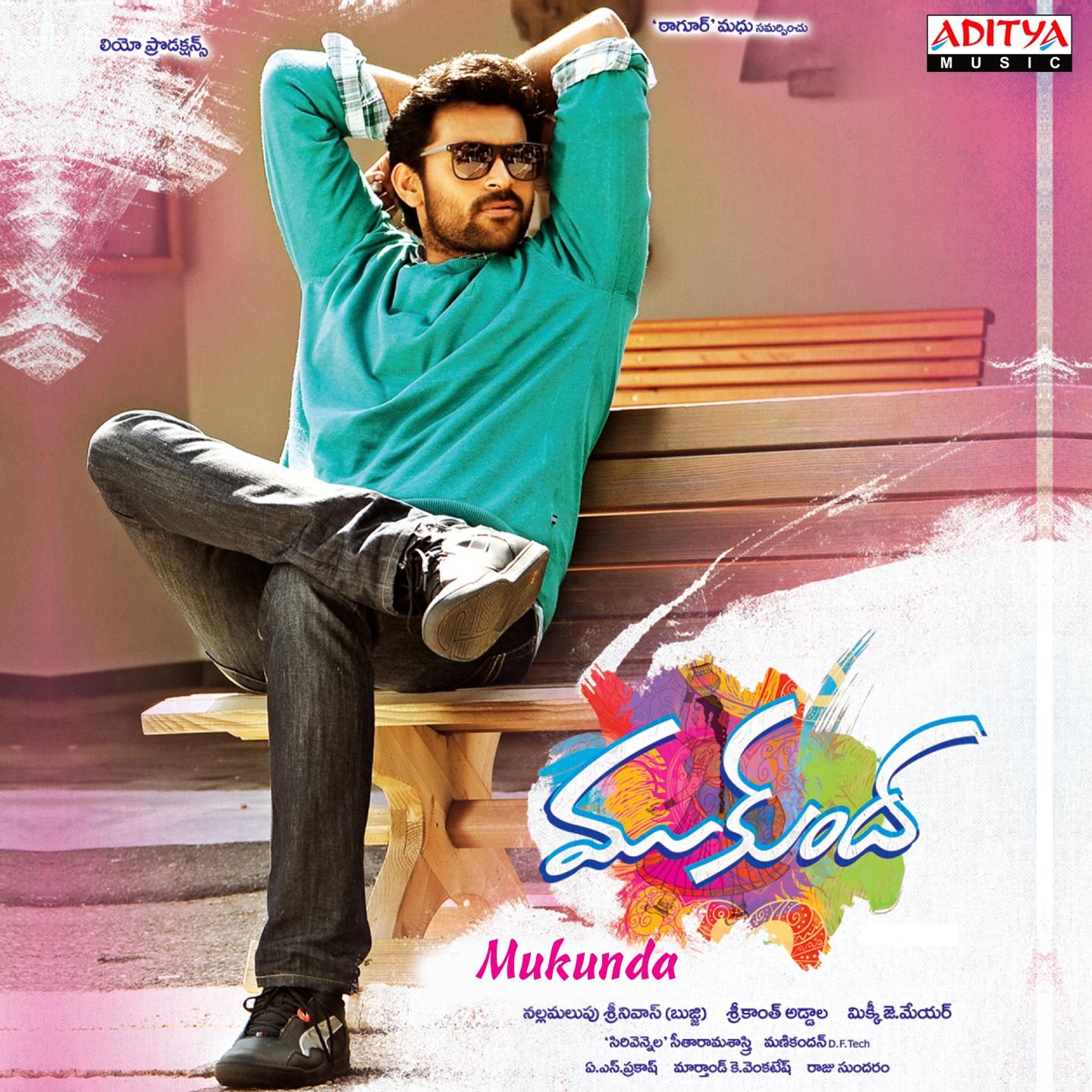 Mukunda (Original Motion Picture Soundtrack)专辑