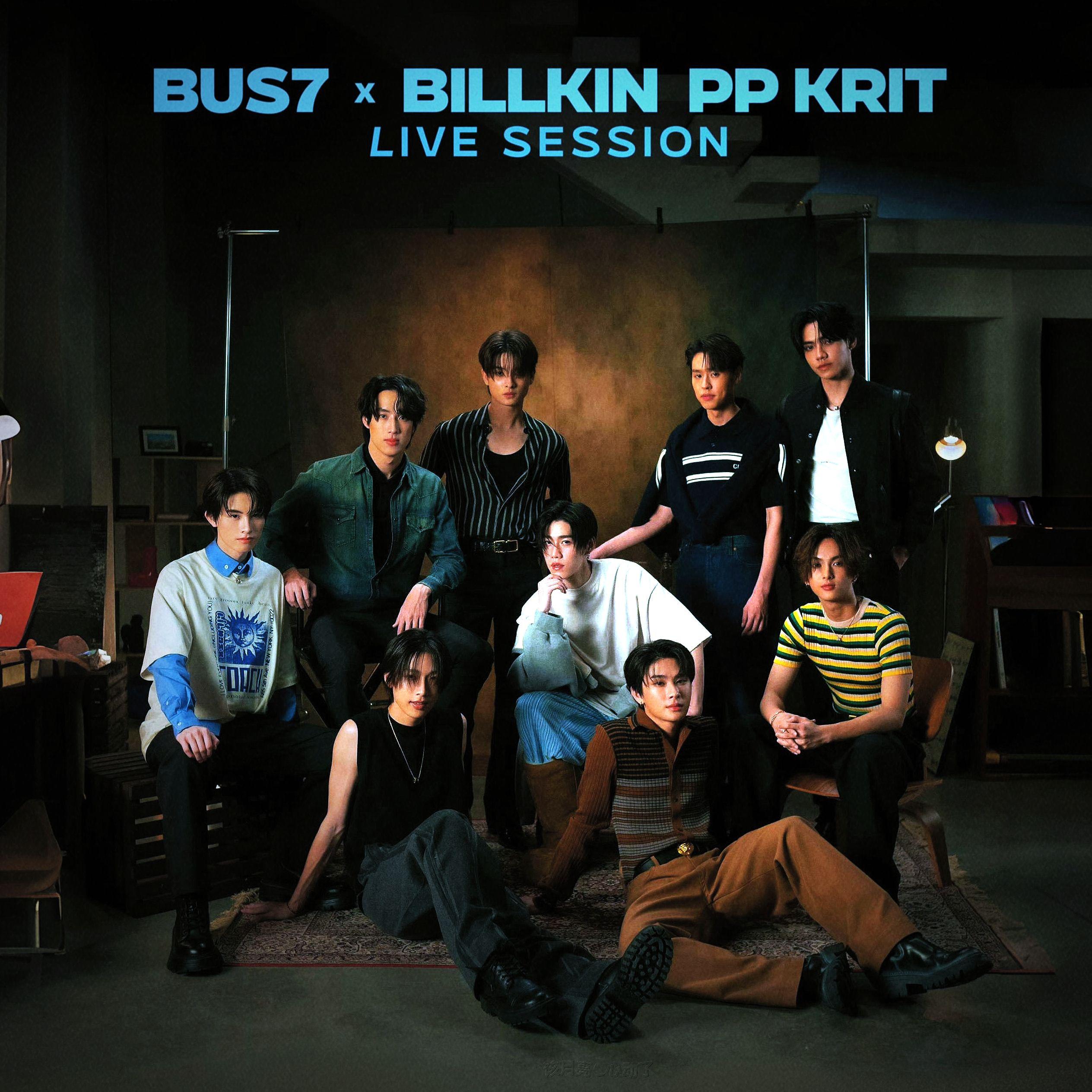 BUS7 x BILLKIN PP KRIT