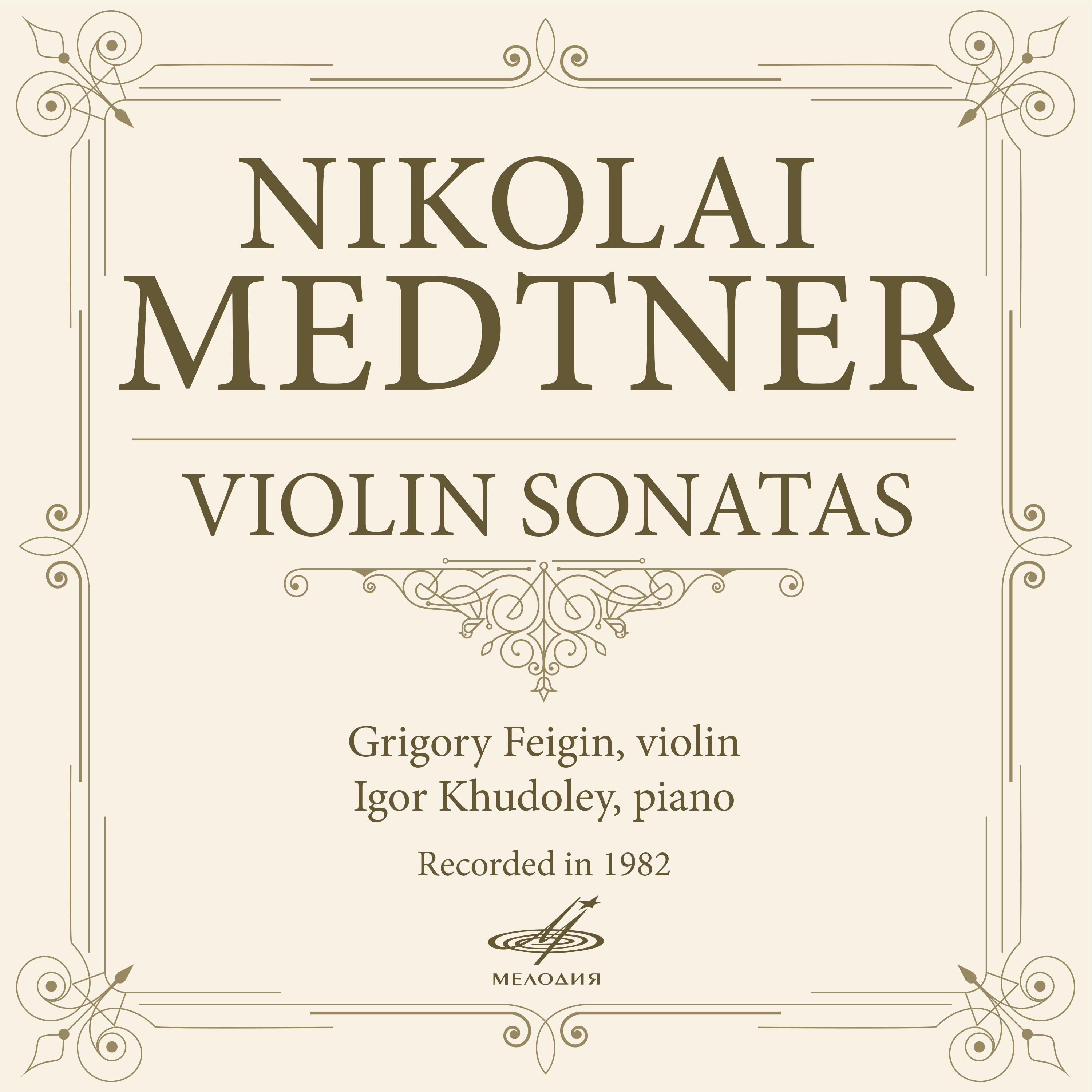 Violin Sonata No. 3 in E Minor, Op. 57 "Sonata Epica": I. Introduzione - Andante meditamente