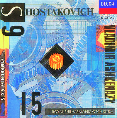 Symphony No.15, Op.141专辑