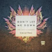 Daya-Don't Let Me Down（Mendel K remix）