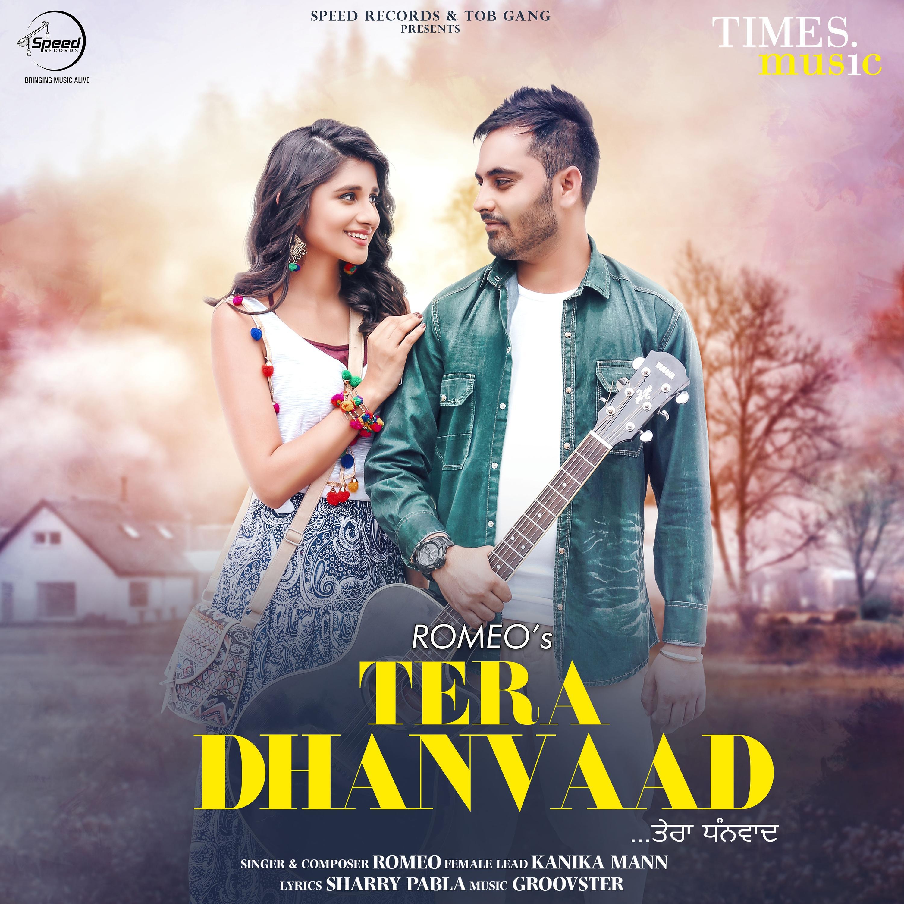 Tera Dhanvaad - Single专辑