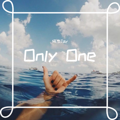 Only One